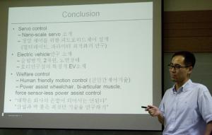 DCASL Seminar (July 17) 이미지