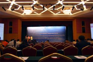 2008 IEEE / ASME International Conference on Mechatronic and xss-embedded Systems and Applications 이미지