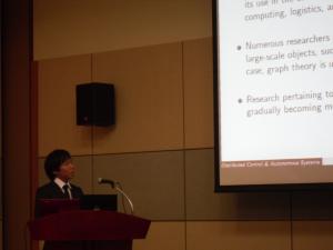 International Conference on Control, Automation and Systems 2010 이미지