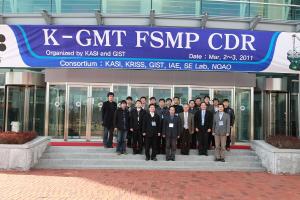 K-GMT FSMP CDR 이미지