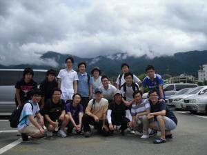 Workshop on Mt. Jiri on Aug. 1 이미지