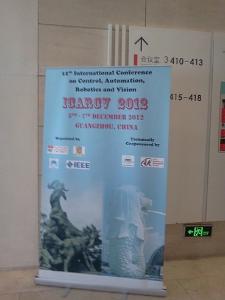 ICARCV 2012 이미지