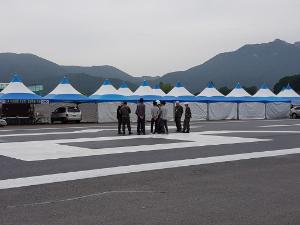 2016 Korean Army Festival - Drone formation Flying perfomance 이미지