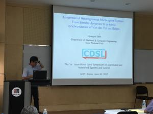 The 1st Japan-Korea Joint Symposium on Distributed and Networked Systems and Control 이미지